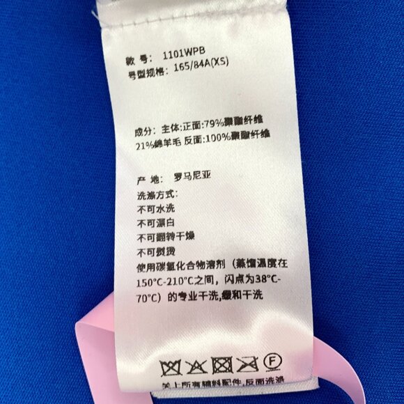 Canada Goose Multicolor Camo Sherpa Fleece Jacket XS - Picture 2 of 7